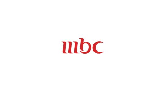 تردد قناة MBC 1 الجديد 2021