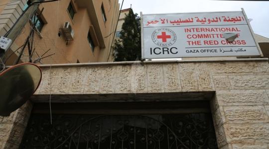 الصليب الاحمر يدعو لوقف التصعيد "الاسرائيلي" على غزة والبدء بالعمل الانساني الملح لمساعدة المواطنين