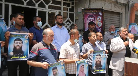 مهجة القدس تنظم وقفة دعم واسناد للشيخ خضر عدنان الذي اعتقلته قوات الاحتلال فجراً (14).JPG