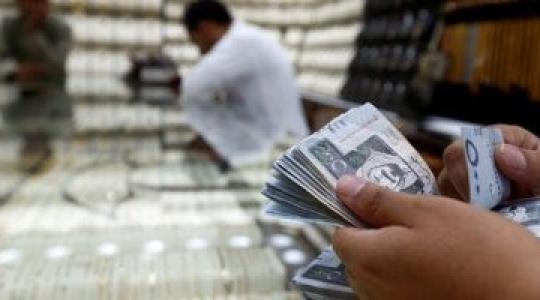 سعر صرف الريال السعودي في مصر اليوم الثلاثاء 1-6-2021 بالفيديو
