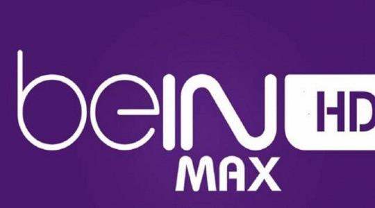 تردد قناة بي ان سبورت ماكس BeIN MAX الناقلة لبطولة أمم أوروبا وكوبا أمريكا 2021