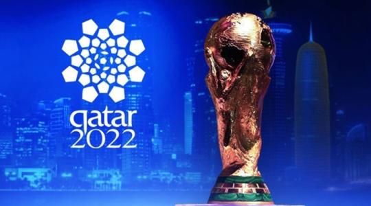 كاس العام قطر 2022