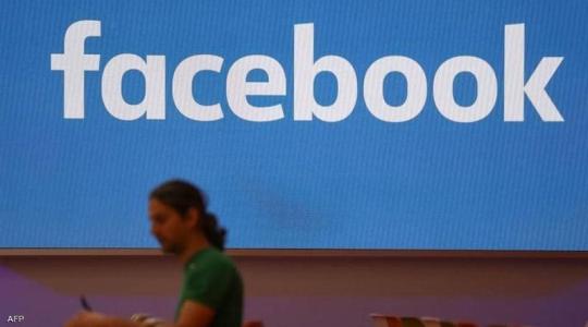 الفيسبوك تسعى لتجاوز عمولة آبل عبر الترويج للمعاملات غير المتصلة بالانترنت