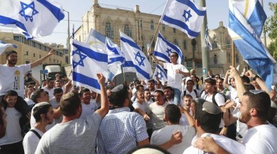 إعادة مسيرة الاعلام "التهويدية" في القدس المحتلة