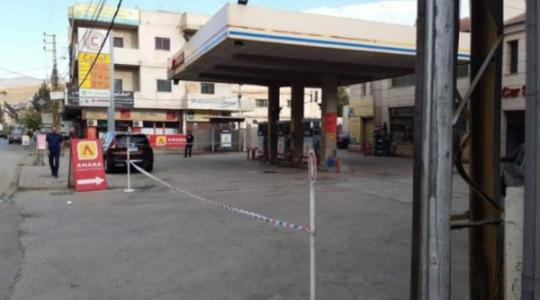 محطات الوقود في لبنان
