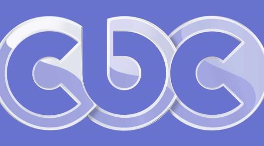 تردد مجموعة قنوات cbc