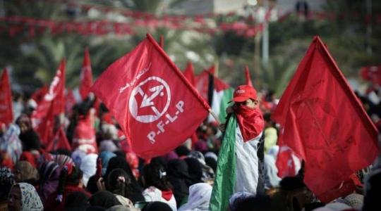 الشعبية في غزة تنظم وقفة إسنادية مع المناضلة الأسيرة خالدة جرار