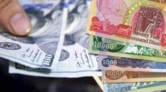 استقرار سعر صرف الدولار اليوم السبت31/7/2021 في العراق