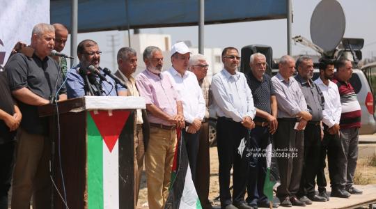 القوى الوطنية والإسلامية- ارشيفية