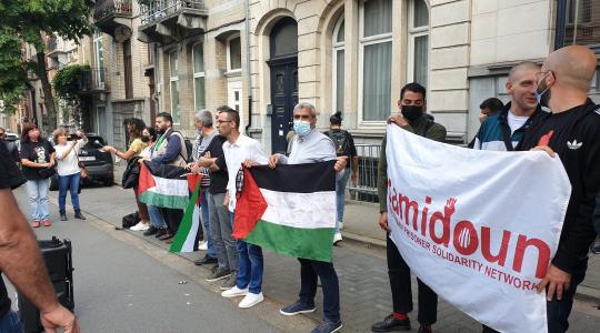 المنظمة التحرير الفلسطينية في بروكسل ترفض استلام رسالة من متضامنين مع نزار بنات