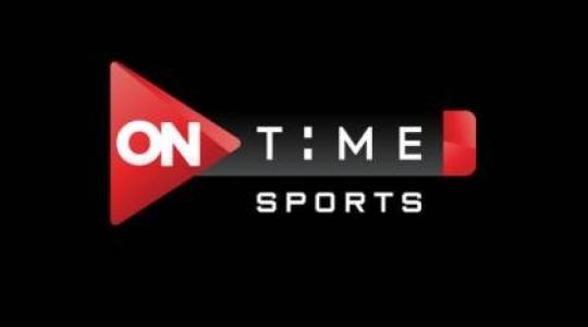 قناة اون سالان تردد قناة اون تايم سبورت الجديد on sport hd 2021 الناقلة لمباريات الدوري المصريبورت.jpg