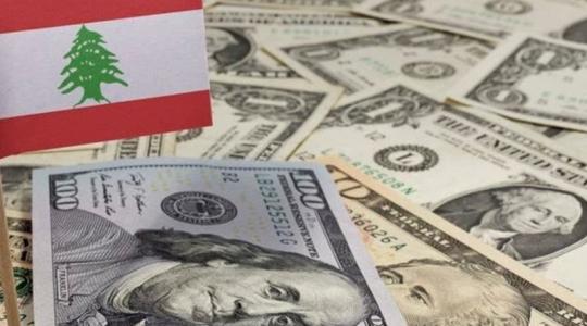 سعر صرف الدولار في لبنان اليوم السبت 31 يوليو 2021