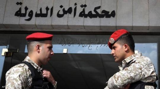 الأردن: إصدار الحكم النهائي في "قضية الفتنة" الأسبوع المقبل