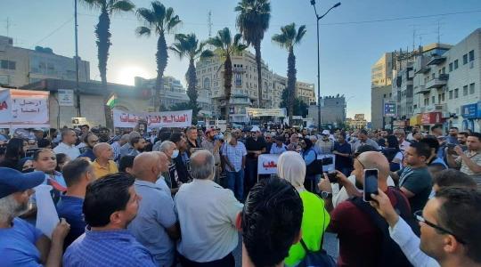 تظاهرة وسط رام الله للمطالبة بمحاسبة قتلة نزار بنات
