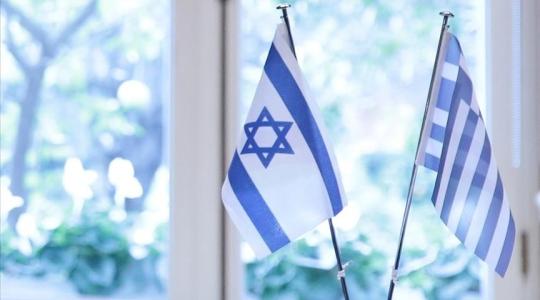 اليونان تقف بجانب إسرائيل وسط تجاهل حقوق الفلسطينيين