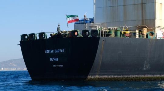 سفينة نفط ايراني.