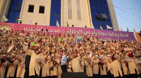 جامعة الاسراء (34).JPG