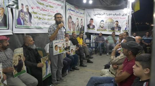 محررو الجهاد يؤمون بيت عزاء الشهيدين شادي الشرفا وعماد دويكات