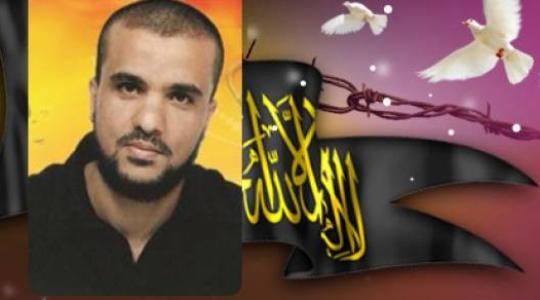 أحمد السكني.jpg