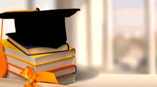 وزارة  التعليم برام الله تُعلن عن منح دراسية في تونس وكوبا