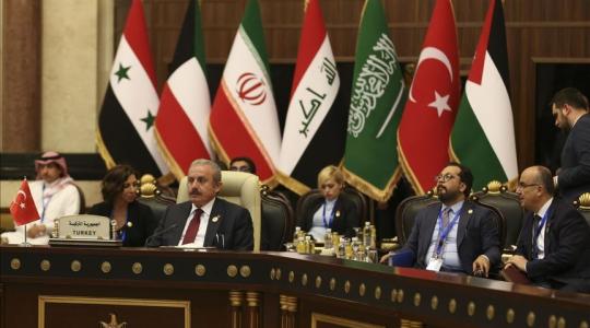 مؤتمر العراق.jpg