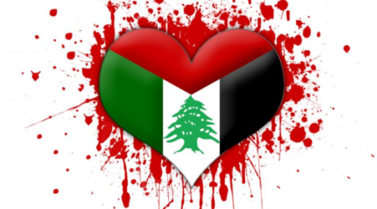لبنان في قلب فلسطين