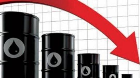 انخفاض أسعار النفط.jpg