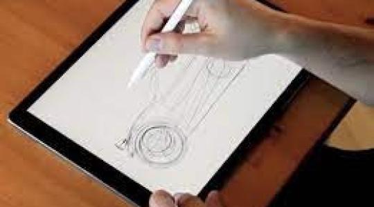 تطبيق الرسم.jpg