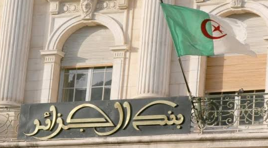 سعر الدولار في الجزائر اليوم الخميس 23 سبتمبر 2021