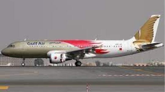 طيران الخليج البحرينية.jpg