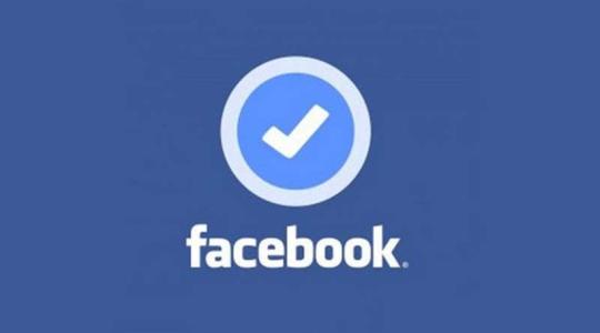 كيف توثّق حسابك على فيسبوك بالعلامة الزرقاء
