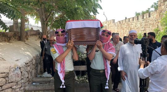 القدس