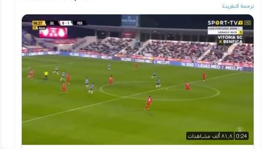 المهاجم الإيراني مهدي طارمي.JPG