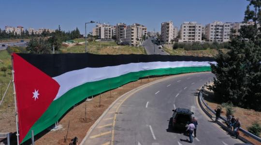 الأردن.jpg