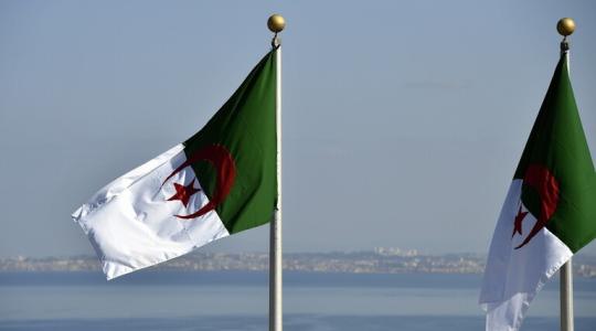 الجزائر