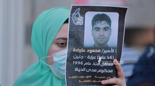 لجنة النقابيات فى الاتحاد الاسلامي تنظم وقفة نصرة للأسرى في سجون الاحتلال (11).JPG