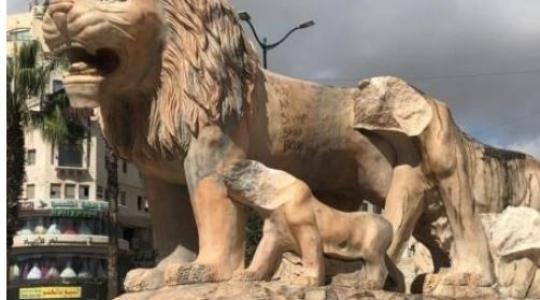 اسود المنارة.JPG