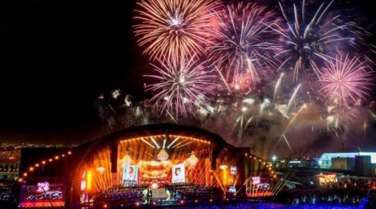 رابط التسجيل في وظائف موسم الرياض 2 لعام 2021 .. ابرز الخطوات