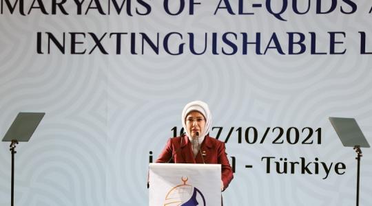 أمينة أردوغان