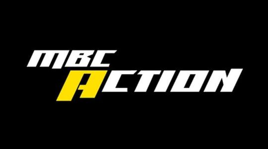 تردد قناة ام بي سي اكشن MBC Action على نايل سات وعرب سات