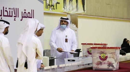 انتخابات قطرية.jpg