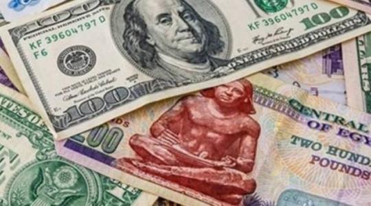 سعر الدولار في مصر اليوم الأربعاء 3 نوفمبر 2021