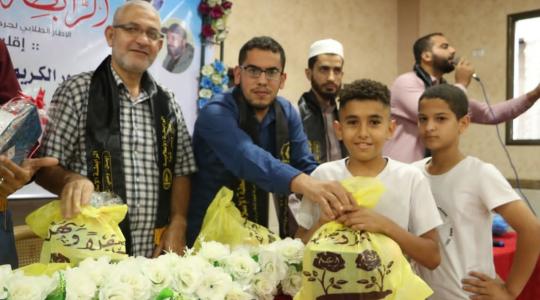 الرابطة الإسلامية بغزة تنظم حفل تكريمي للفائزين في حملة "صلاتي حياتي"