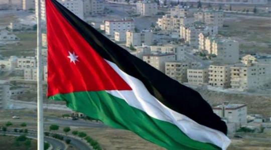 المملكة الأردنية.jpg