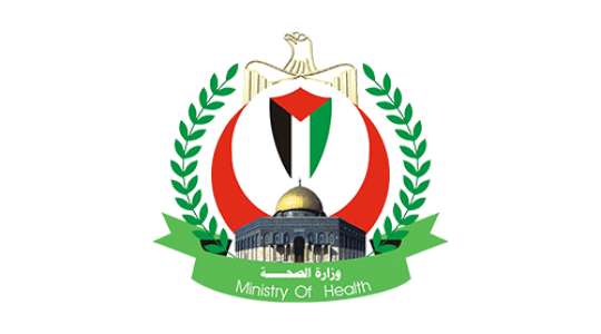 وزارة الصحة الفلسطينية في غزة