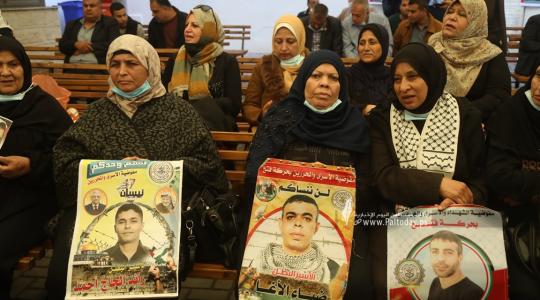 اعتصام اهالى الأسرى (6).JPG