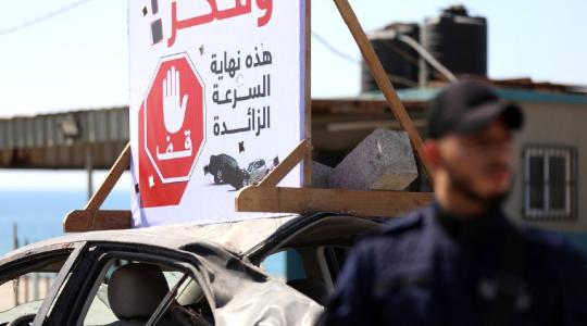 غزة: حالتي وفاة و32 إصابة في 54 حادث سير الأسبوع الماضي