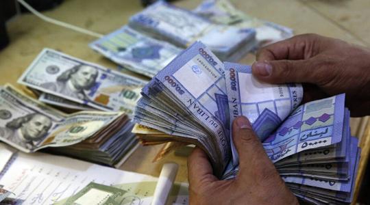 سعر الدولار في لبنان  اليوم  السبت 13 نوفمبر 2021