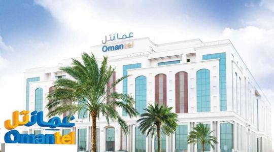 رابط الحصول على رقم ماسي وذهبي من عمانتل العمانية.jpg