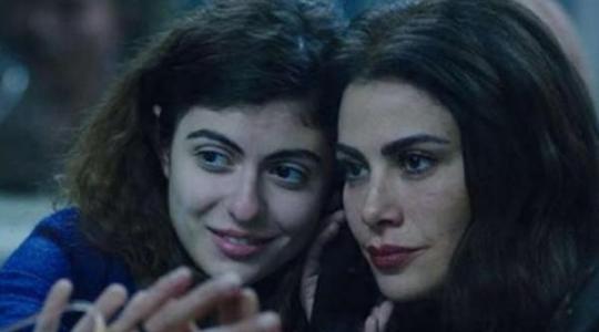فيلم أميرة.jpg